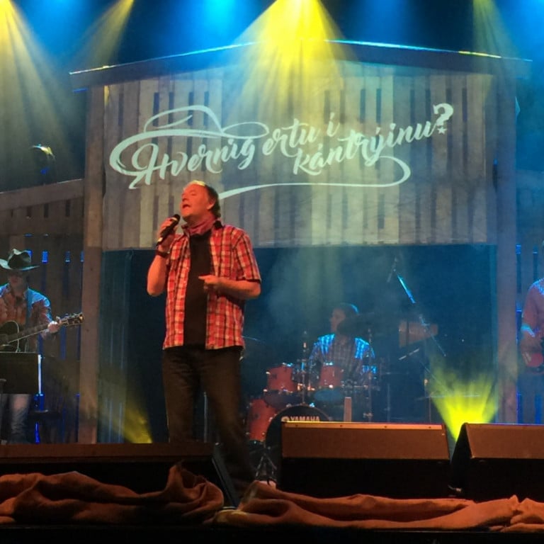 Eyjófur Kristjánsson í kántrýsveiflu í Andrew Theater