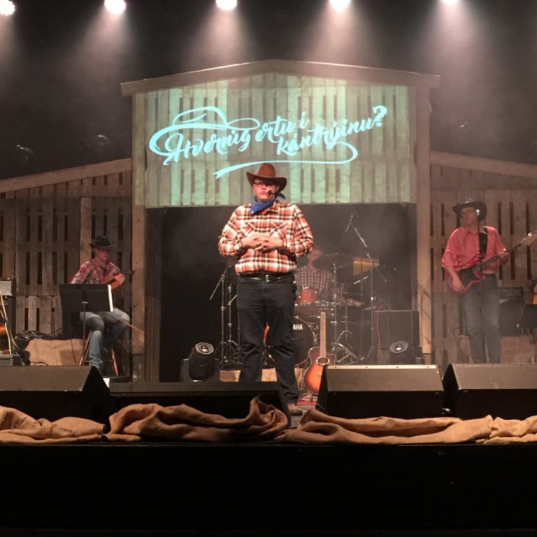 Kynnir tónlistarveislunnar, Kristján Jóhannsson