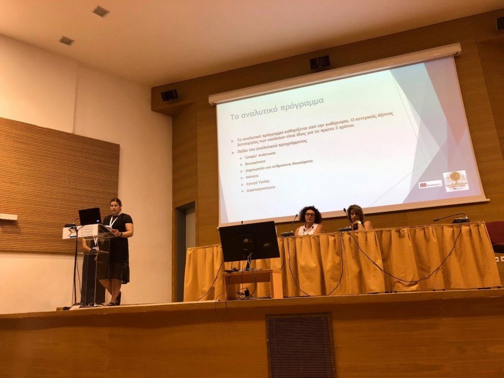 Ingibjörg Lilja Kristjánsdóttir leikskólakennari flutti erindi á Grikklandi fyrir hönd leikskólans …