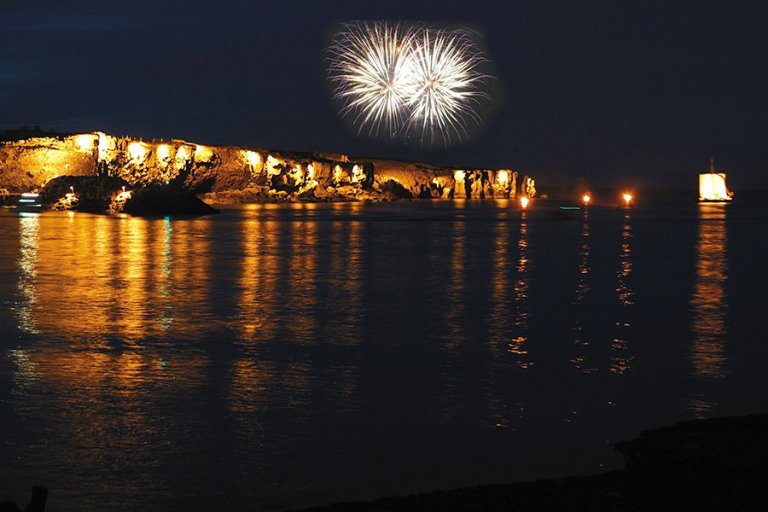 Bergið á Ljósanótt