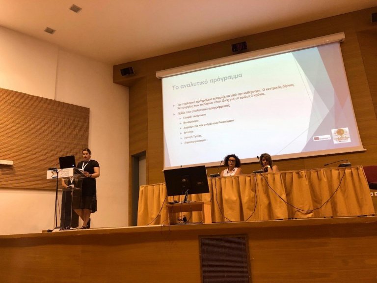 Ingibjörg Lilja Kristjánsdóttir leikskólakennari flutti erindi á Grikklandi fyrir hönd leikskólans …